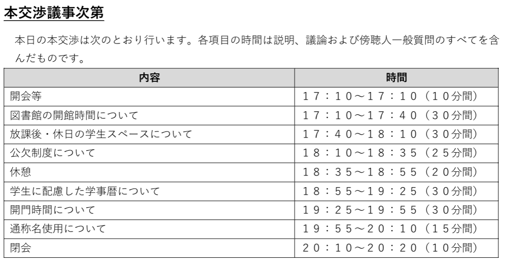 f9fc05ea34f592dcbd84d92c0b233a