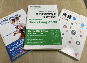 【まとめ売り】【教科書】神戸大学経済学部で使用していた教科書 神戸大学 経済学部 教科書セット - メルカリ